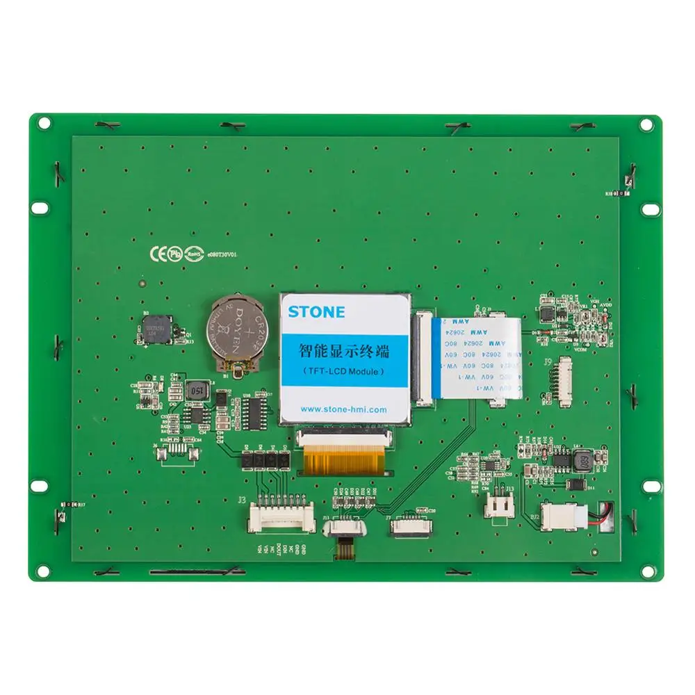 Сенсорный ЖК-монитор с программным обеспечением и последовательным интерфейсом