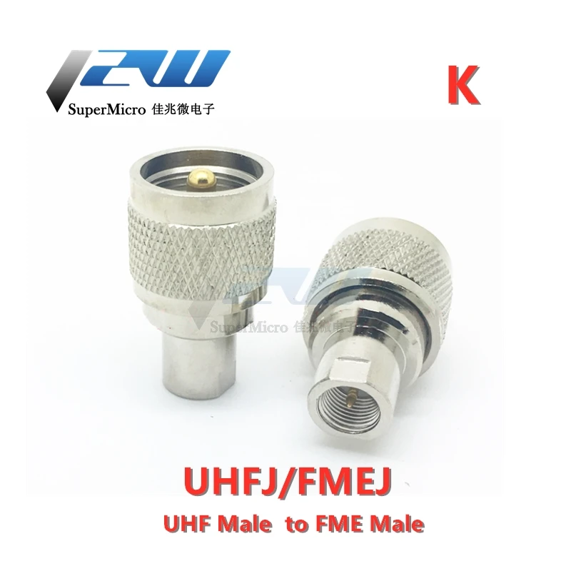 FME adapter male to F inch / TNC UHF and female two-way radio connector | Обустройство дома