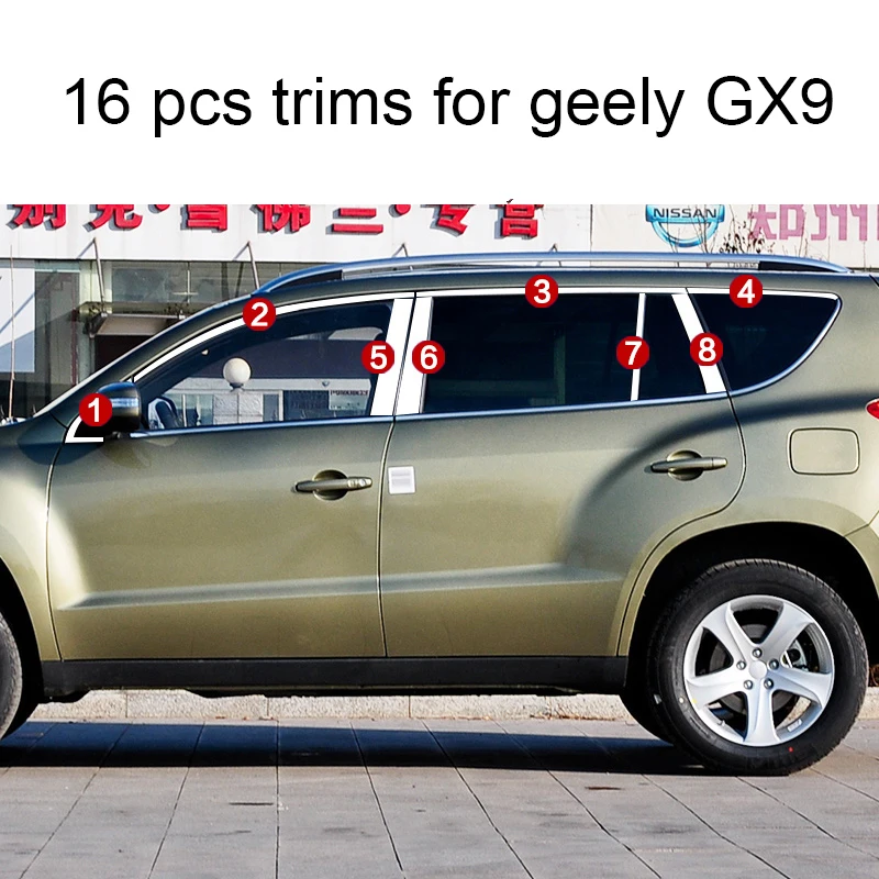 

stainless steel car window trims for geely Gleagle gx9 2014 2015 2016 2017 2018