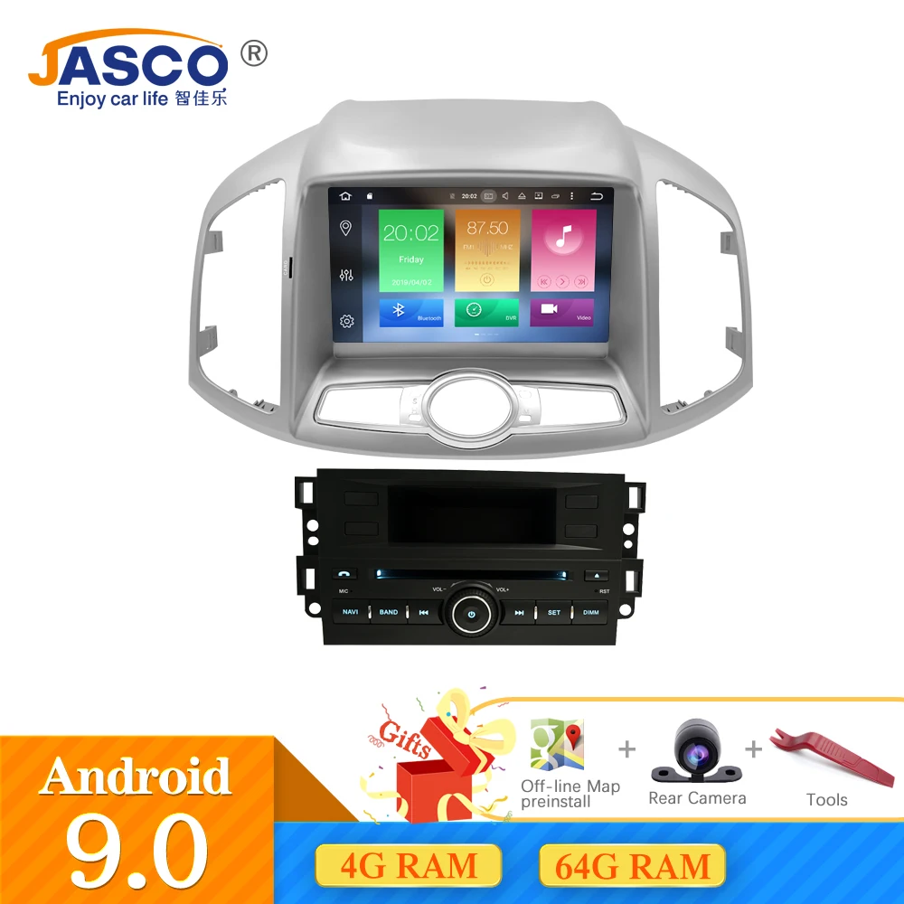 4G ram Android 9,0 автомобильный DVD стерео для Chevrolet Captiva Epica 2012 2013 авто радио gps навигация Мультимедиа Аудио