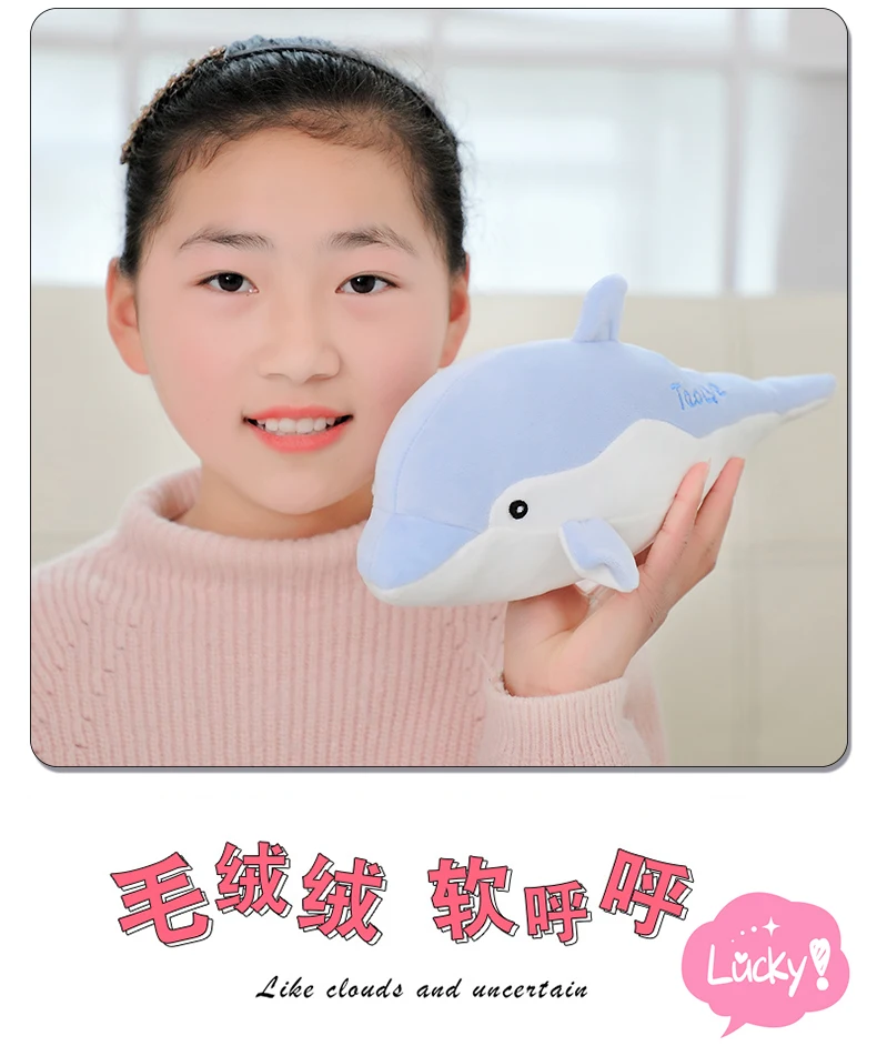 1 шт. 30 см аквариум сувенир супер мягкие морские животные игрушки акула и Дельфин плюшевые куклы рождественские день рождения подарки для детей девочек