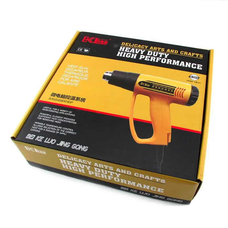 

1600W 2000W Industrial Electric Heat Gun Microcomputer Temperature Controlled Heat Gun Hair Gun
