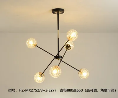 

japan lustre pendente rope living room deco maison