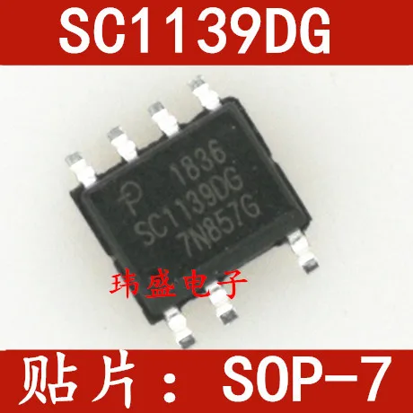 

Бесплатная доставка 10 шт./лот SC1139 SC1139DG SOP7