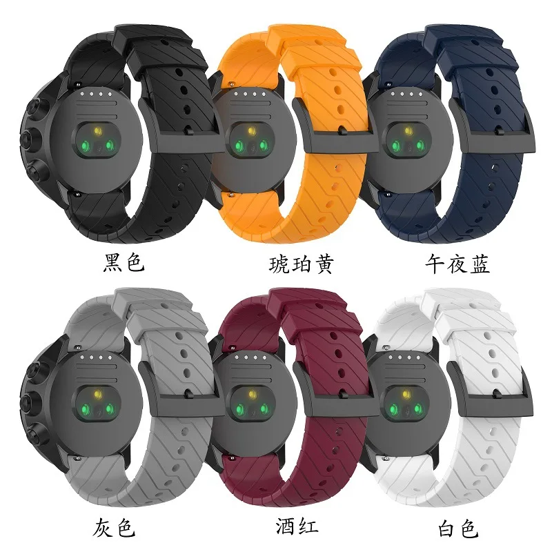 24 мм силиконовый ремешок для часов Quick Release Suunto 9/Ambit 3 вертикальный/Spartan Sport HR
