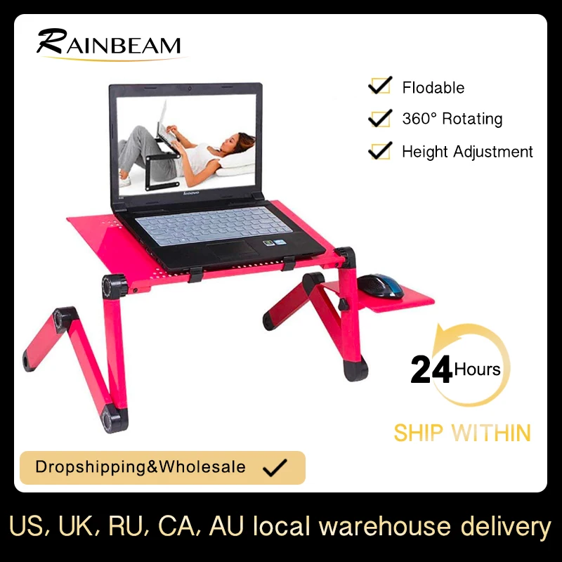 Складной стол регулируемый для ноутбука эргономичная Портативная подставка