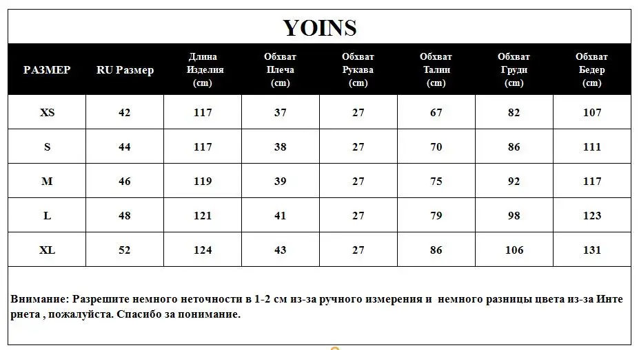 YOINS лето осень новое женское платье винтажное платье средней длины с круглым вырезом пуловер кожаная юбка платья повседневные 3/4 рукав