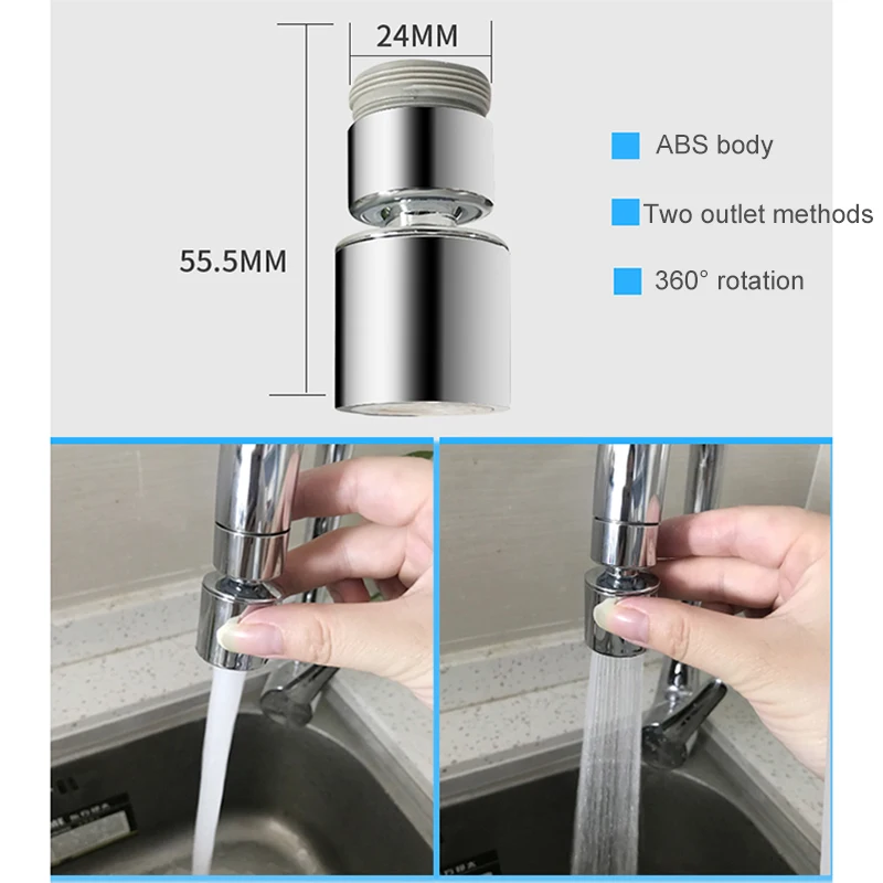 

2-потока Кухня раковина аэратор 360 градусов Поворотный кран экономии воды кран удлинитель для дома Ванная комната GR5