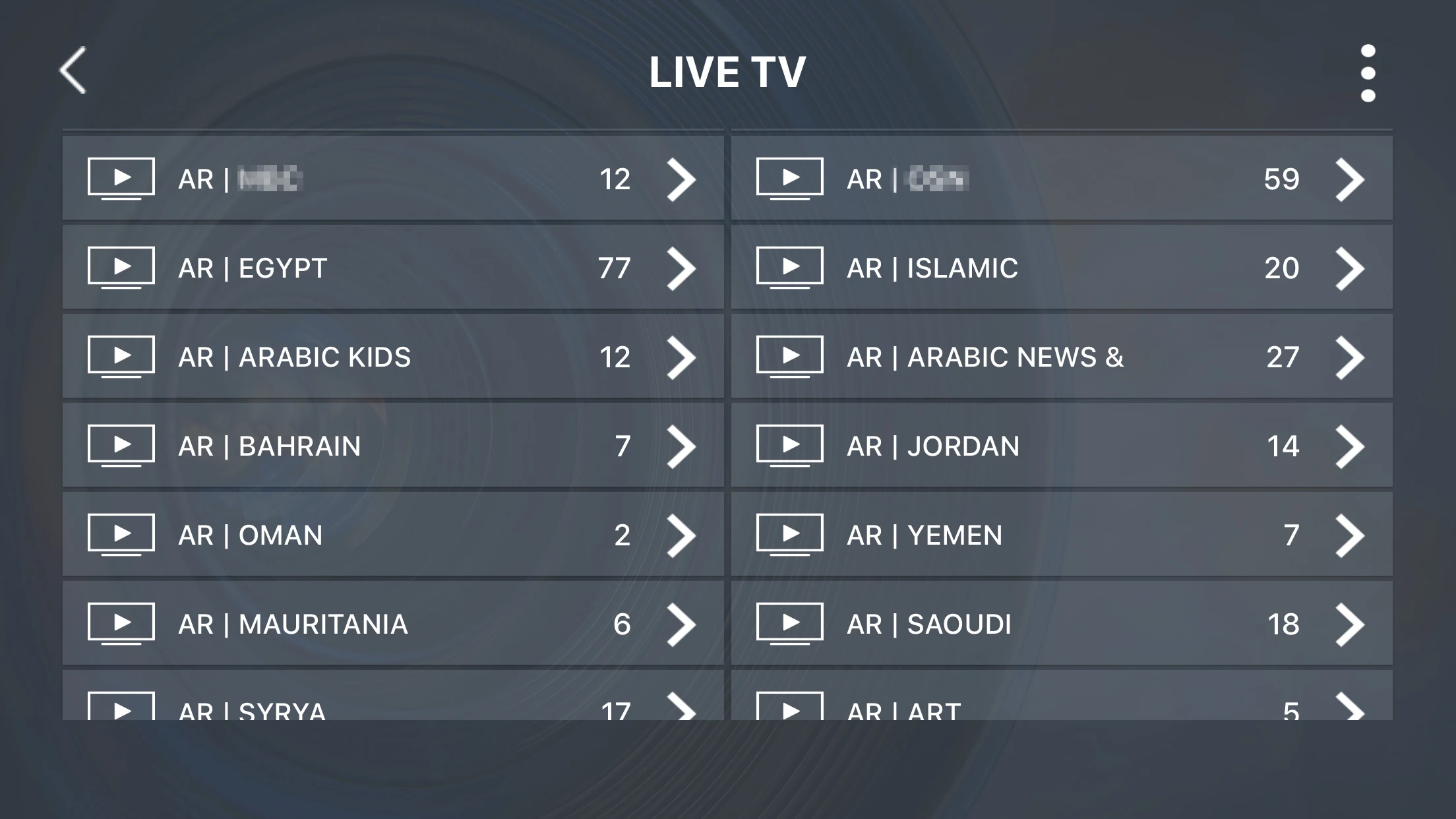 World IP tv X96 MAX Android 8,1 tv box 6000 Live 8000+ VOD Франция, Италия США Великобритания Германия Испания взрослый xxx ip tv m3u Smart tv box