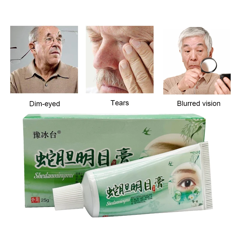 25G Snake Oil Extract Eye Cream For Eye Fatigue Dry Improve Eyesight Eye Ointment Beauty Medical Plaster Health Human Care