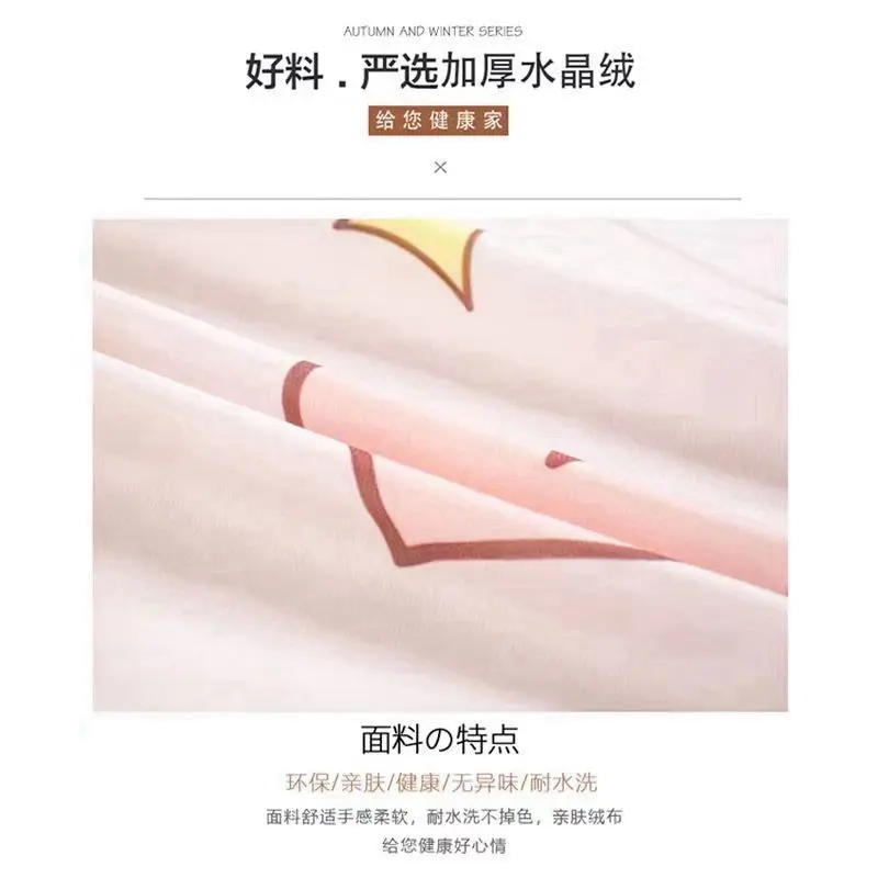 Оригинальный дизайн любовь настенная ткань сетка красный фон английский простой