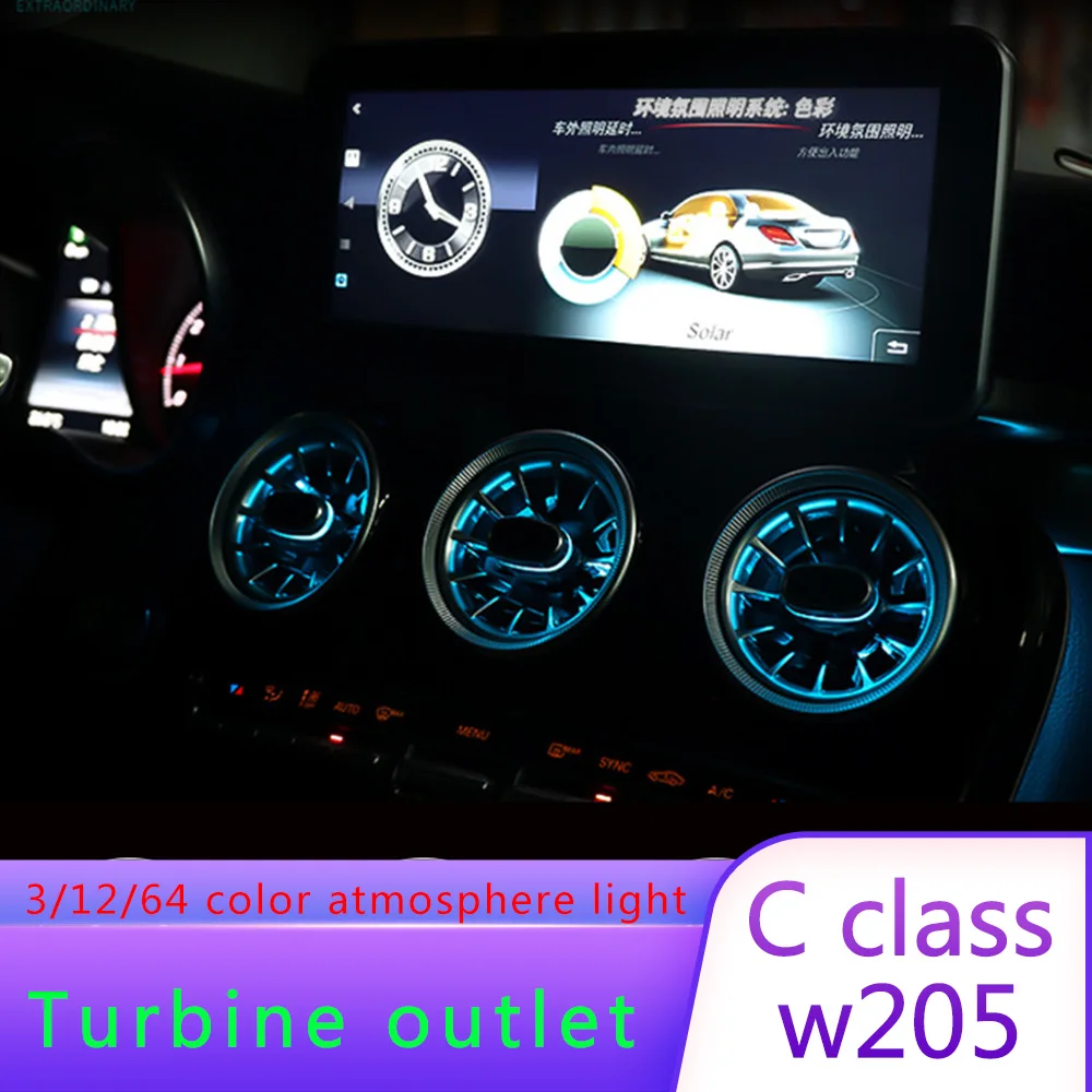 

Для Mercedes-Benz W205 Новинка c-class c200L c180L GLC260 турбинная воздуховыпускная система ароматизации обновленная модификация интерьера