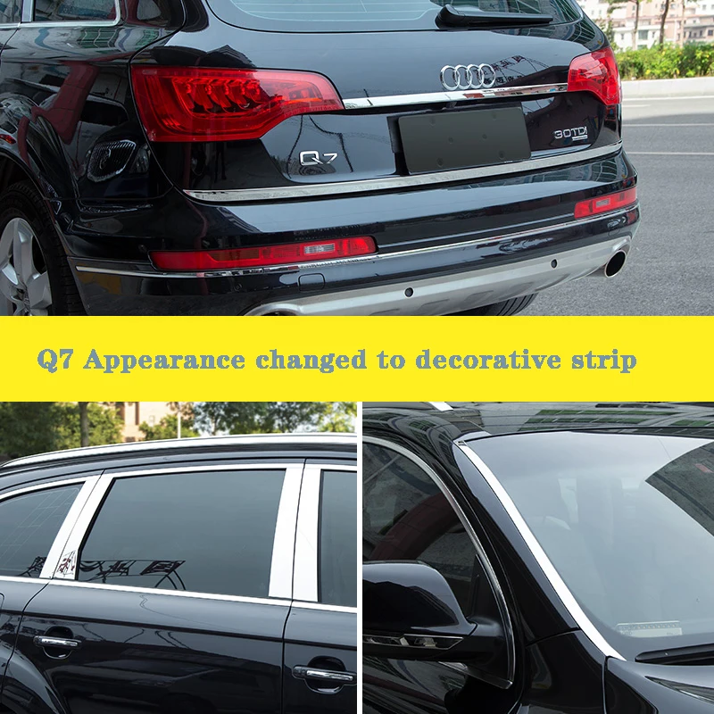 Для Audi Q7 2016 2020 Модернизированный Отделка багажника 07 15 Зеркало заднего вида туман