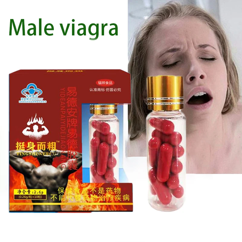 Мужчина продлевает сильную эрекцию капсулы с экстрактом корня маки. Порошок