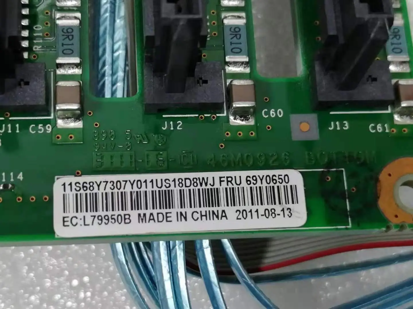 69Y0650 - IBM x3650 x3500 x3400 8-портовый SAS HDD подключение Backplane с кабелями | Компьютеры и офис