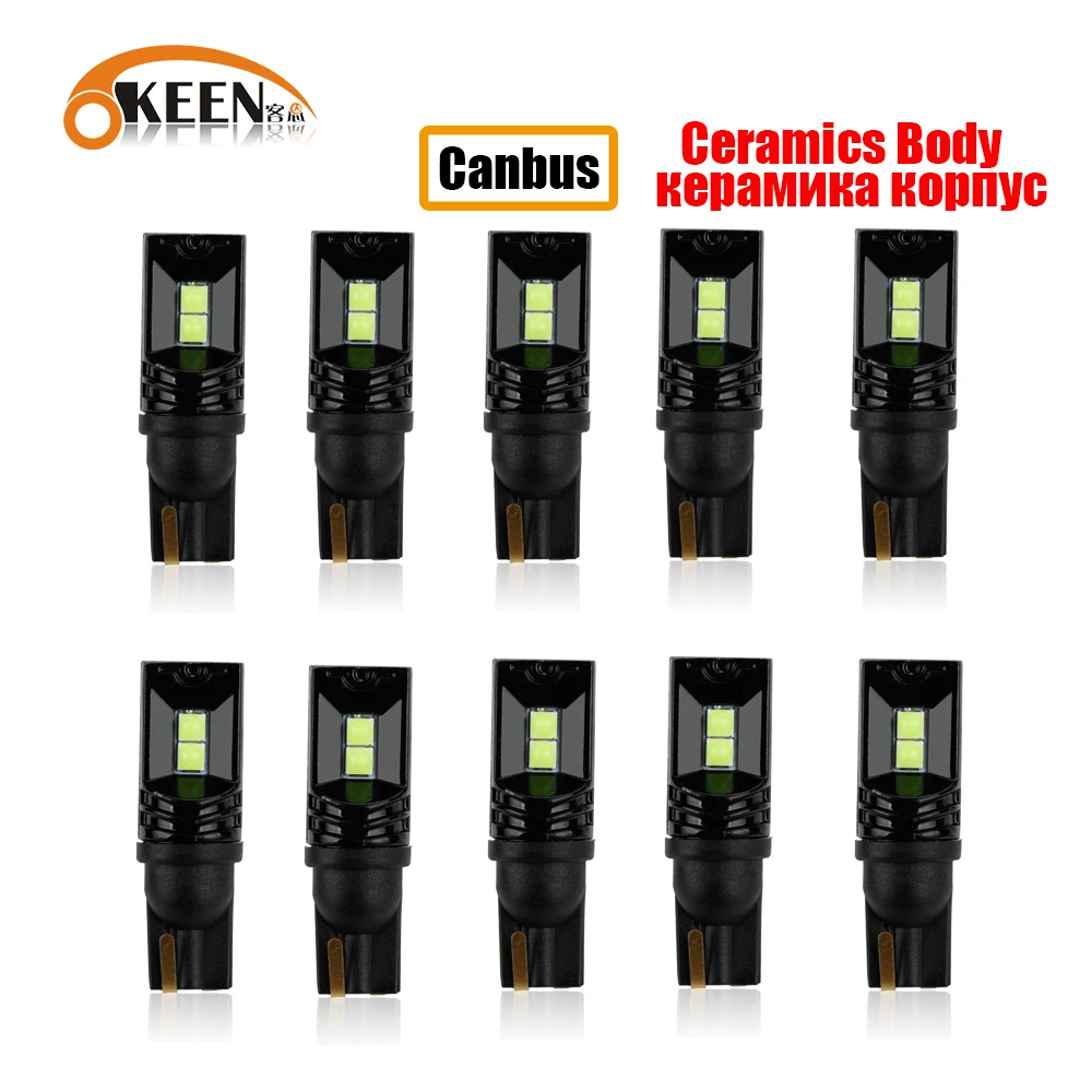 10 шт. Canbus Error Free T10 Ceramics Leb лампа W5W 164 198 светильник для салона автомобиля купольный
