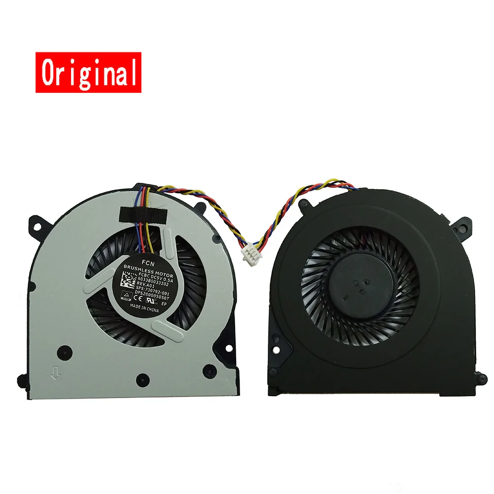Używane wentylator dla HP ELITEBOOK 740 G1 740 G2 840 G1 840 G2 850 G2 745-G2 750-G2 755-G2 6033B0033201 KSB0805HB-CM23 730792-001 4 Używane wentylator dla HP ELITEBOOK 740 G1 740 G2 840 G1 840 G2 850 G2 745-G2 750-G2 755-G2 6033B0033201 KSB0805HB-CM23 730792-001 4