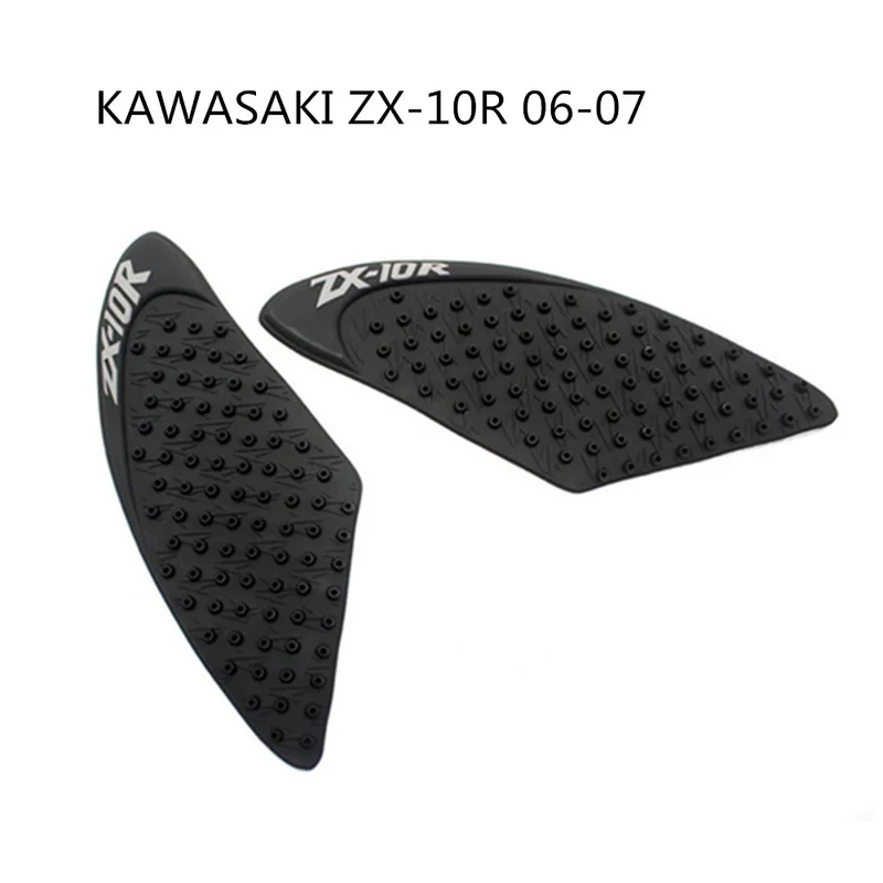 

Применимо к Kawasaki Ninja ZX-10R 06-07 изменение топливного бака наклейки наколенник противоскользкая лента