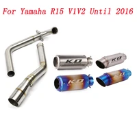 escape motorcycle exhaust mid link pipe and 51mm muffler stainless steel exhaust system for yamaha r15 v1v2 until 2016