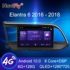 NaviFly 7862 Series 6 ГБ + 128 ГБ QLED 1280*720 Android многофункциональная автомобильная интеллектуальная система для Hyundai Elantra 6 2016 - 2018