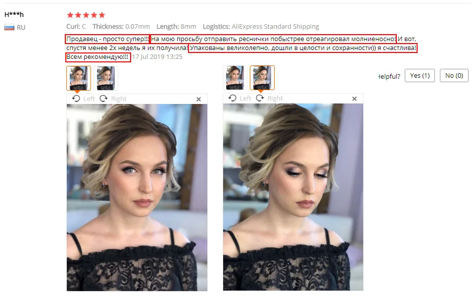 Kimcci 60 пряди, норковые ресницы для наращивания, натуральные, 3D, русский объем, искусственные ресницы, индивидуальные, 20D, Кластерные ресницы, макияж, Cilios