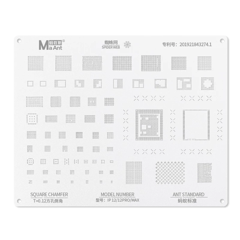 Ma Ant BGA реболлинг трафарет для IPhone 12 11 Pro Max X XR XSMAX 8 7 6s 6 Plus 5S 5 IC Чип Процессор NAND