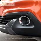 Для Renault Kadjar 2016 2017 2018 2020 автомобильные передние противотуманные фары светильник абажур для лампы с металлическим каркаксом рамка отделка декоративный украшения наклейки для автомобиля для укладки волос