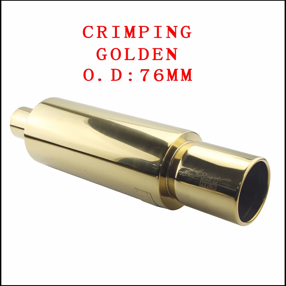 Crimping GOLDEN 76MM Автомобильные глушители для выхлопной трубы, хвостовые Универсальные выхлопные системы из нержавеющей стали высокого качества, гоночные глушители 2," 3" до " уровень гофрирования - Цвет: Crimping GOLDEN 76MM