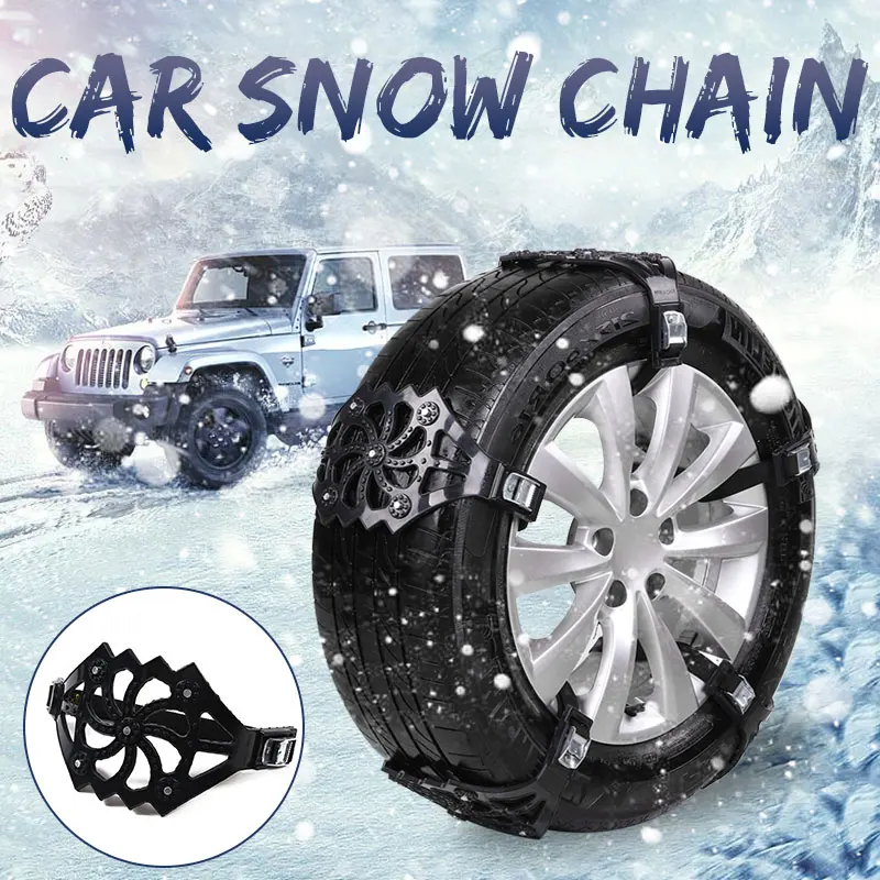 

Universal Anti-Skid Chain Winter Ice TPU Strap Anti Skid Belt Snow Chain Skidproof Chains