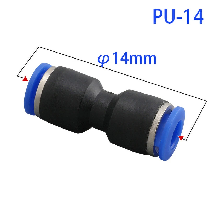 

100PCS pneumatic connector, PU14