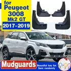 Брызговики для Peugeot 3008 Mk2 GT 2017 2018 2019 4 шт.компл., литые Брызговики, брызговики спереди