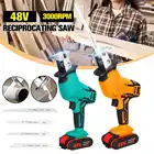 Пила сабельная аккумуляторная с регулировкой скорости, 48 В, для дерева, металла, ПВХ труб, электроинструменты с 4 лезвиями