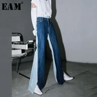 eam blue contrast color split joint long wide leg jeans new high waist loose women trousers fashion spring autumn 2022 1t276