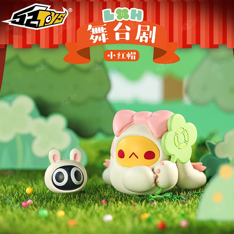 Оригинальная серия Luo Xiaohei для сценических игр реальный маленький красный