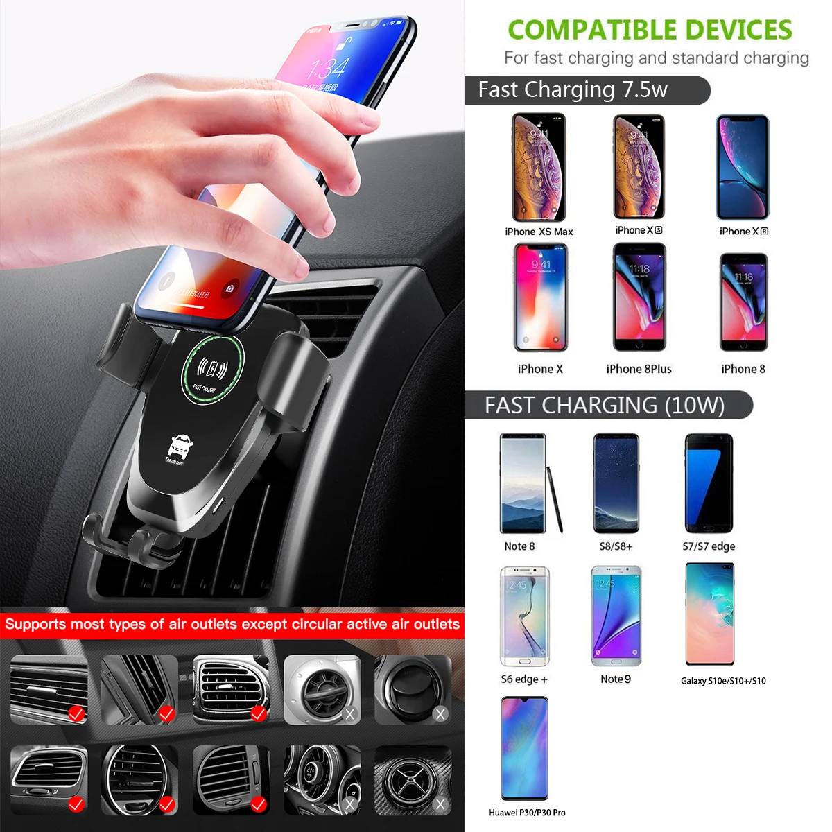 Автомобильный держатель для телефона с гравитационным вентиляционным