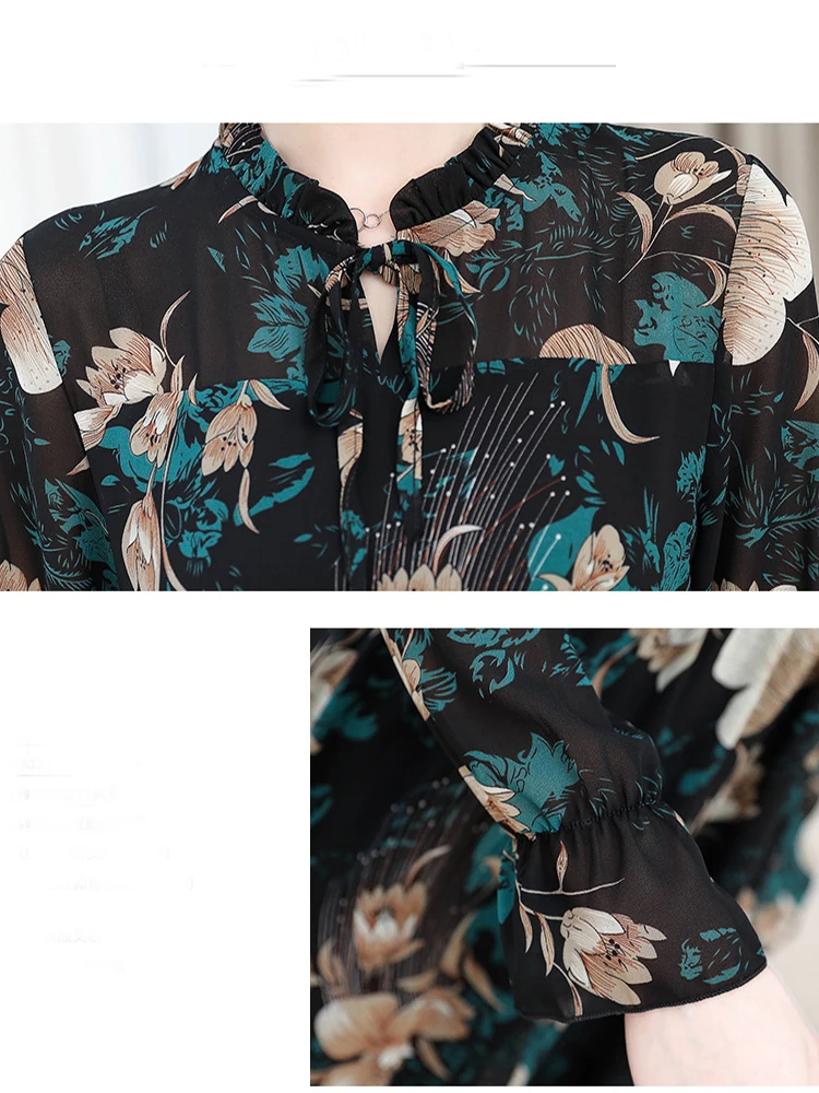 Летнее дамское шифоновое платье Осеннее модное элегантное с длинным рукавом и