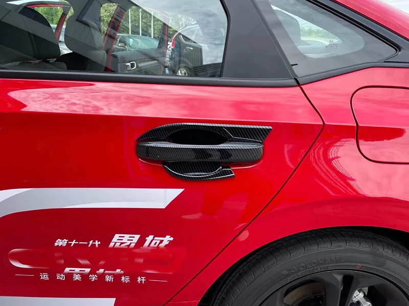 Для Honda Civic элегантного поколения (FE/FL) 2021-2023 крышка чаши дверной ручки накладка на