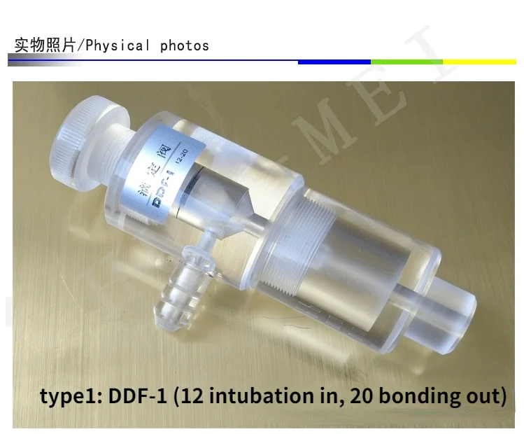 

DDF Type Titration Valve Transparent Organic Glass Material Flow Adjustment Water Treatment Chlorine Dioxide Generator