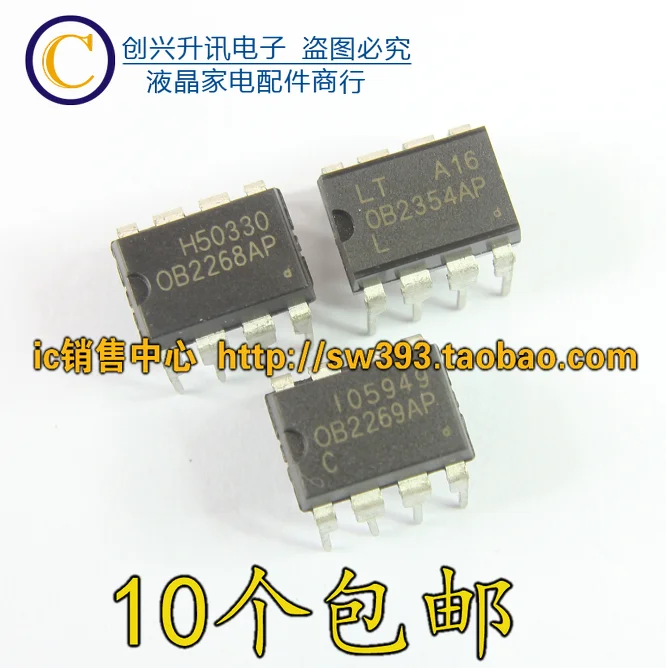

(5 Pieces) OB2268AP OB2269AP OB2354AP DIP-8