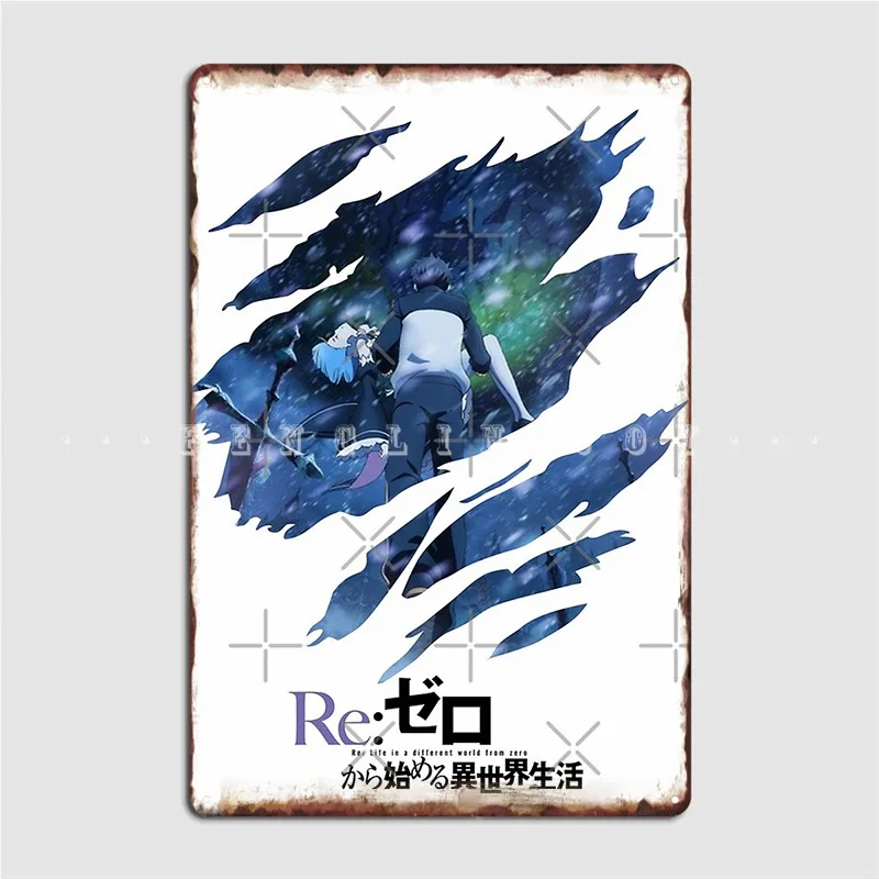 Металлический плакат с надписью Re:Zero Scratches |