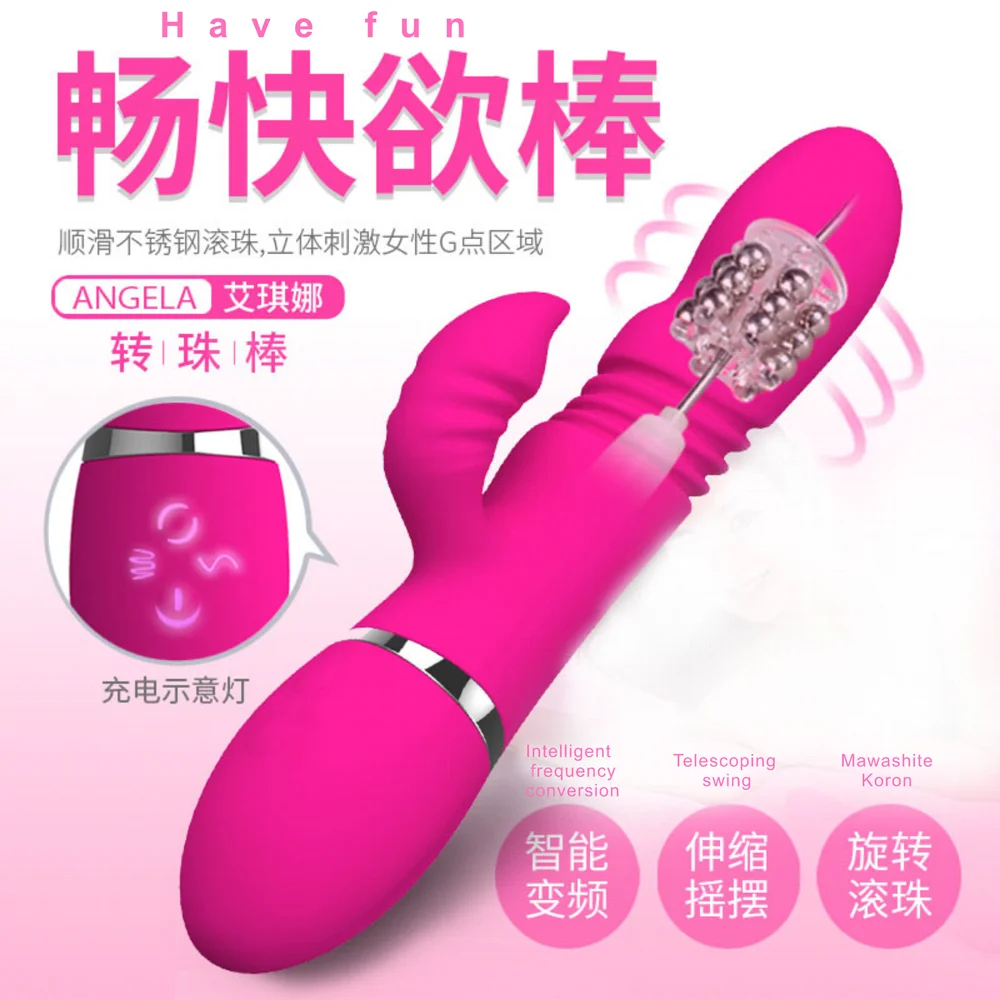 Большой фаллоимитатор вибратор Av Стик Вибратор эротическая волшебная палочка