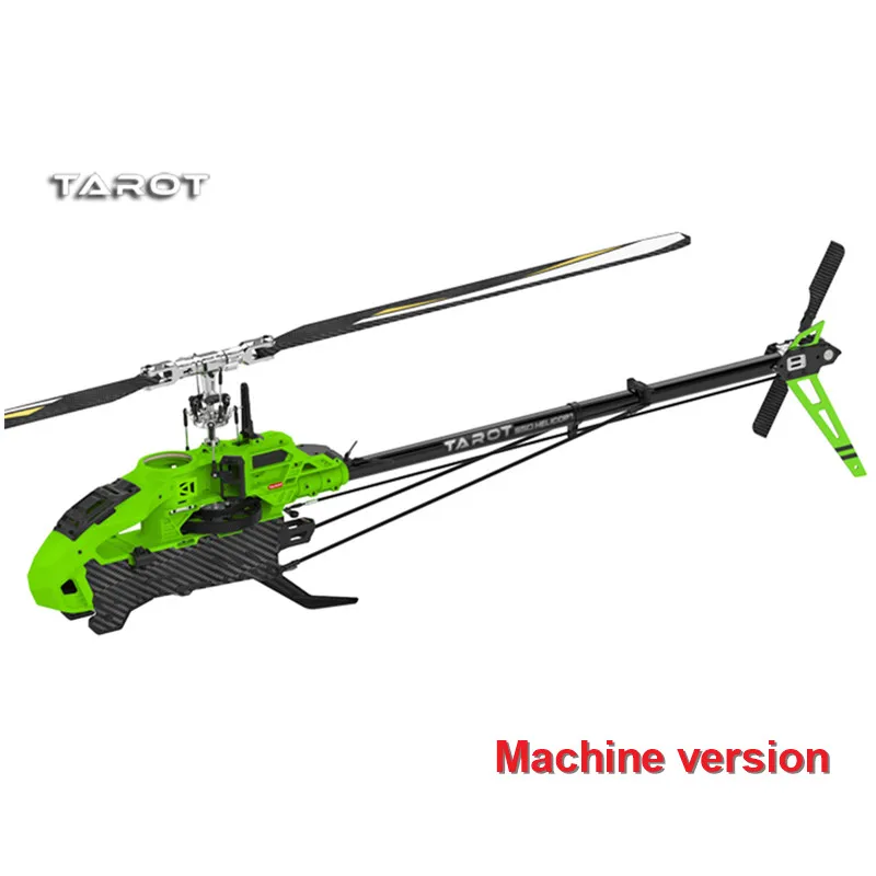 Таро miao 550/550 PRO RC вертолет MK55A00/MK55PRO 1048 мм длина FPV Квадрокоптер дроны модель |