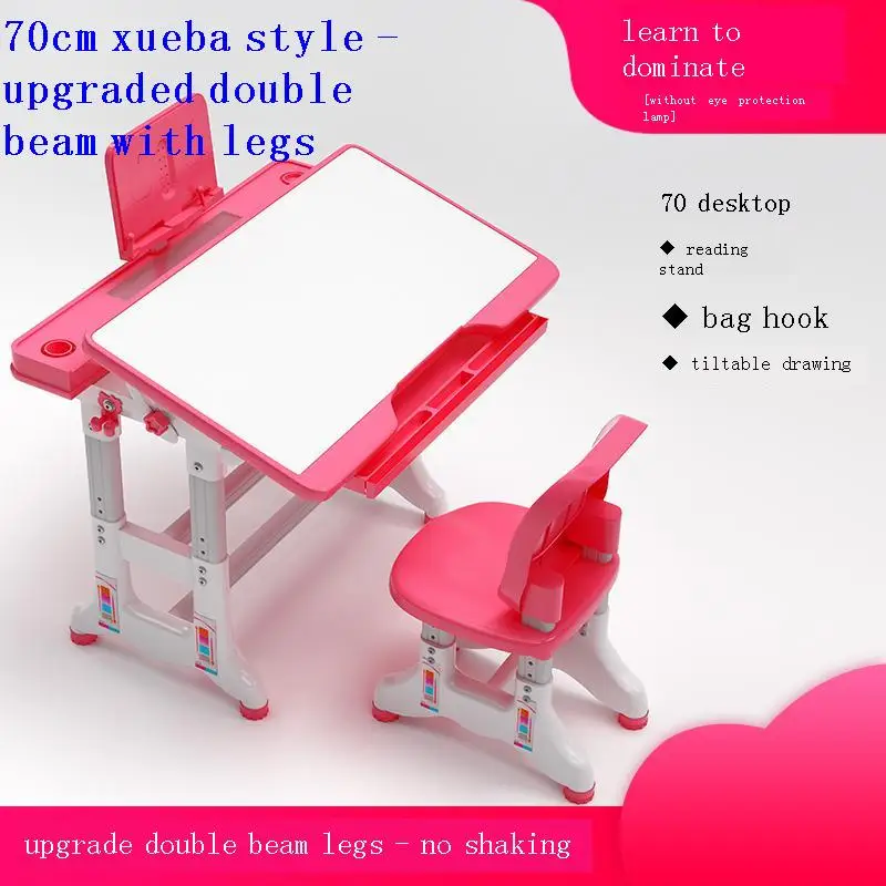 Стул Silla Y Infantiles для малышей детский игровой стол регулируемый Mesa Infantil Kinder