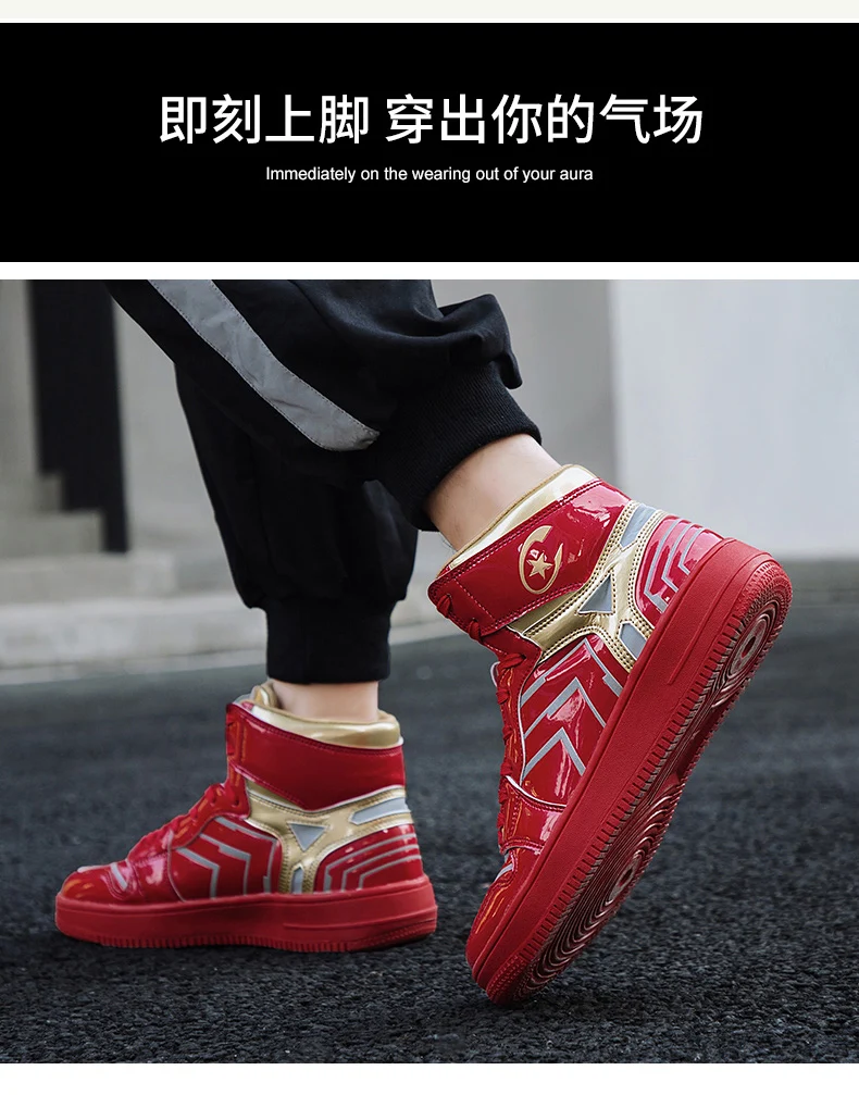 Boots Comfortable Soft bottom Quality Shoes Men New Casual Shoes Botas Breathable Masculinas Flyknit Zapatos Hombr