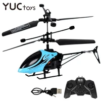 rc drone helicopter infraed induction 2 channel electronic funny suspension dron mini aircraft searchlight kids toys boys usb