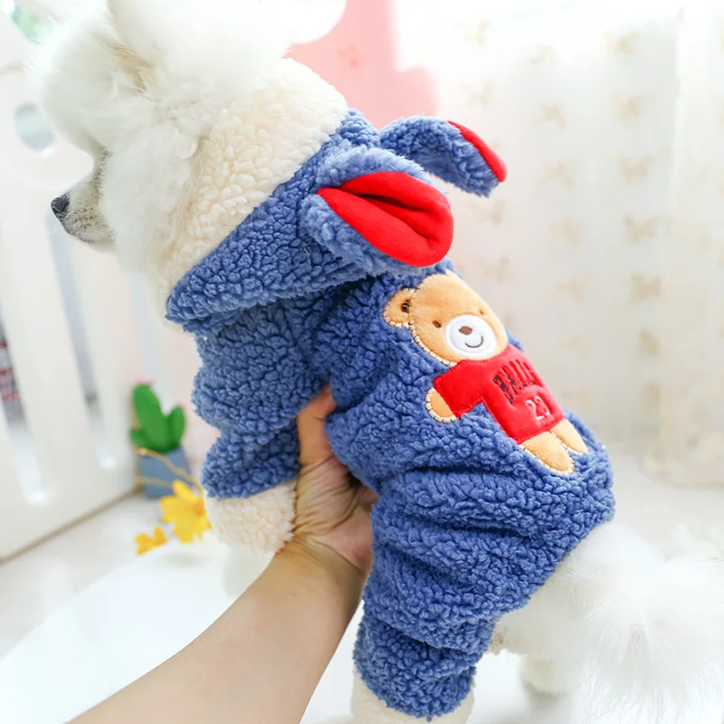 Одежда для собак PETCIRCLE зима-осень Тедди щенок собака бульдога Чихуахуа осенняя