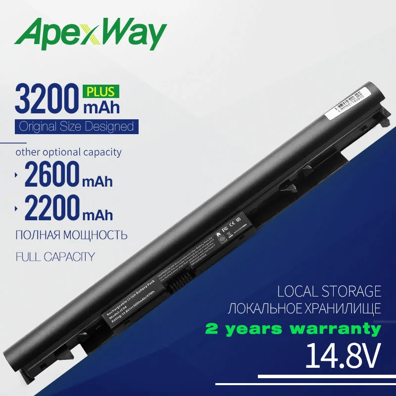 Аккумулятор Apexway 14 8 в JC04 JC03 Новый аккумулятор для ноутбука HP 15-BS 15-BW 17-BS SERIES HQ-TRE71025