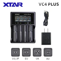 xtar quick battery charger 18650 vc4 plus lcd display fast charger qc3 0 charging rechargeable 21700 20700 battery 18650 charger