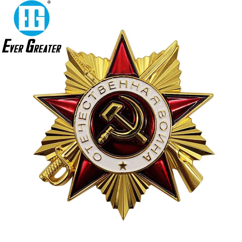 

3D Metal Soviet Metal Sticker Car Rear Window Emblem Sticker Decals Trim Front Hood Grill Badge Patriotic War Medal