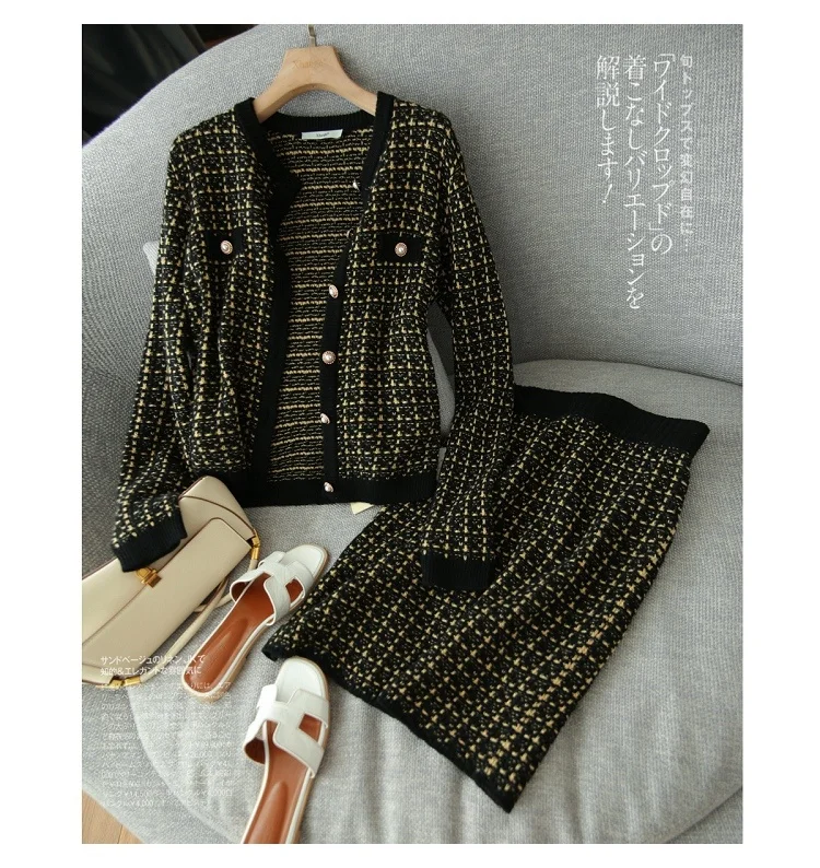 Женский твидовый офисный костюм трикотажный однобортный Кардиган на пуговицах и